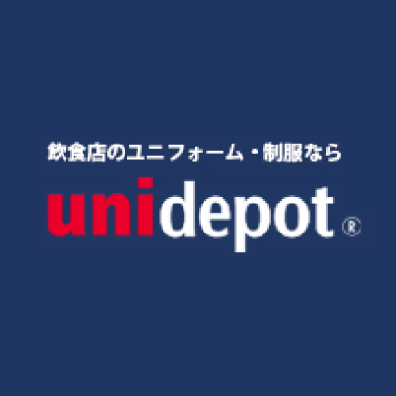 unidepot