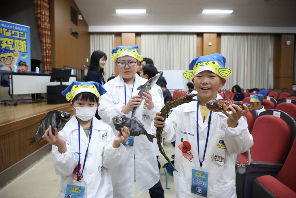 さかなクン探求隊2025隊員の皆さん