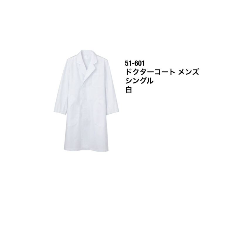 東映特撮ファンクラブ(TTFC)『フォルティクス 配信!推しを継ぐもの』に衣裳協力します。|Topics(衣装協力・イベント)|住商モンブラン ...