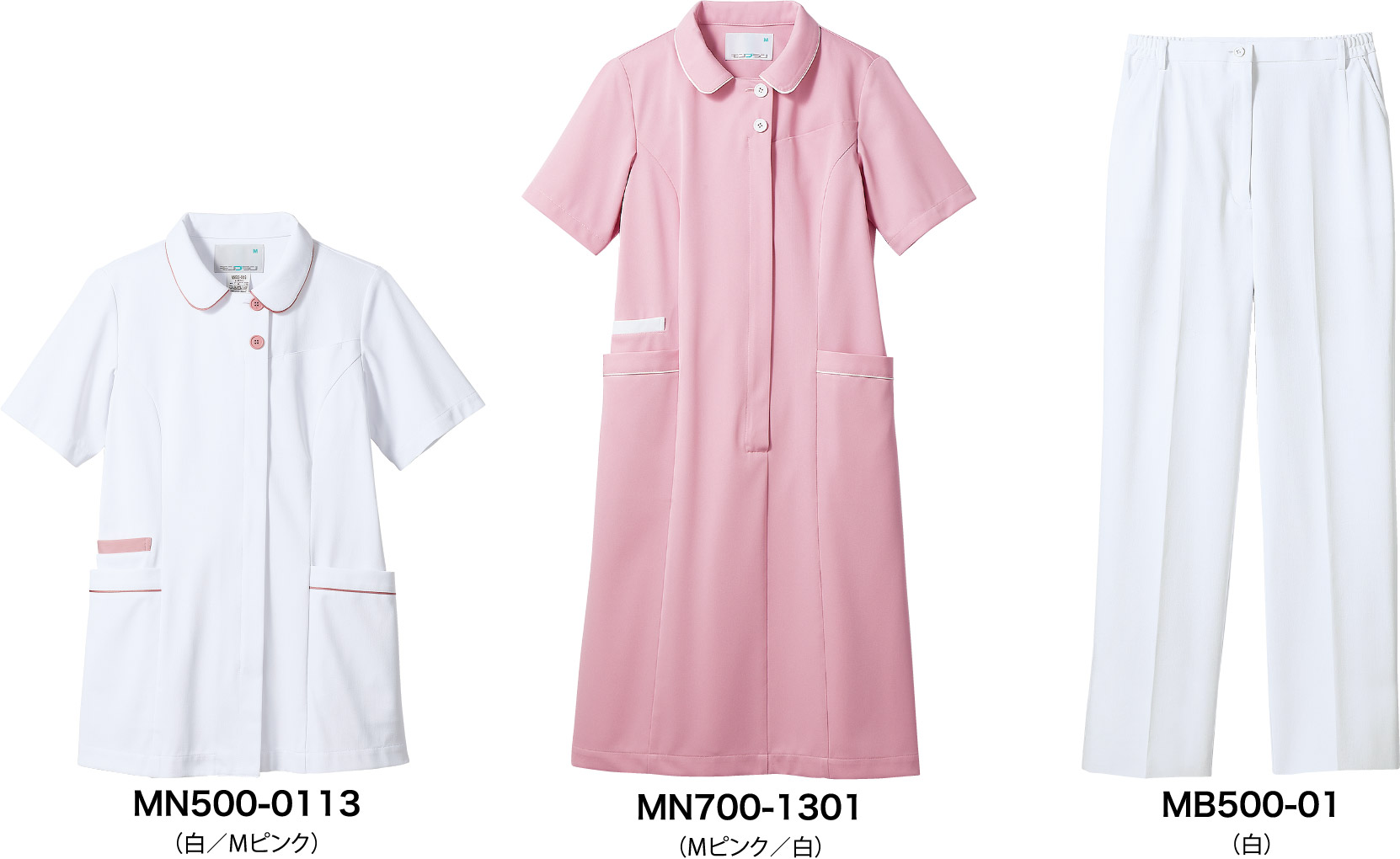 MN500-0113（白／Mピンク）　MN700-1301（Mピンク／白）　MB500-01（白）